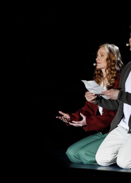 Я — счастье! Исполняя мечты