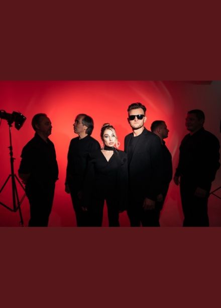 Группа "Индиго"