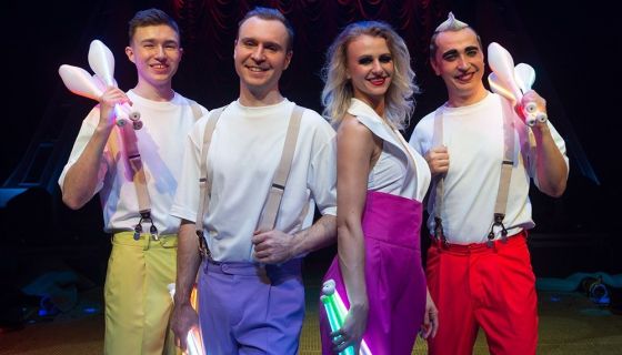 Цирк «Шоу воды, огня и света!»