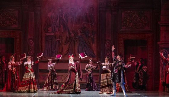 Балет «Ромео и Джульетта», Курчатов