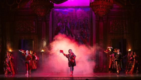 Балет «Ромео и Джульетта», Курчатов