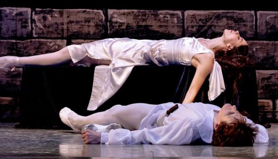 Балет «Ромео и Джульетта», Курчатов