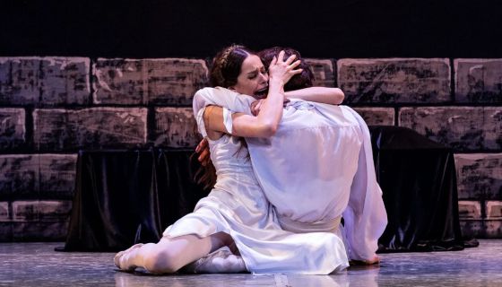 Балет «Ромео и Джульетта», Курчатов